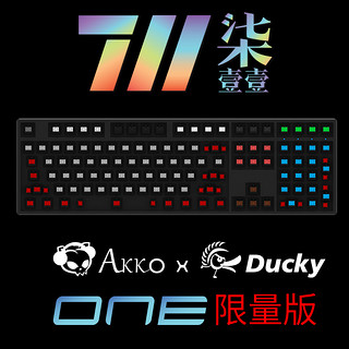 Akko 艾酷 Ducky One 711 机械键盘