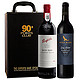 Penfolds 奔富 Bin389 赤霞珠设拉子 红葡萄酒 750ml+WolfBlass 纷赋 灰牌 设拉子红葡萄酒 750ml 限量礼盒