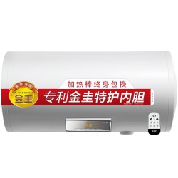 A.O.SMITH 史密斯 EVDD系列 E60VDD-C 储水式电热水器 60L