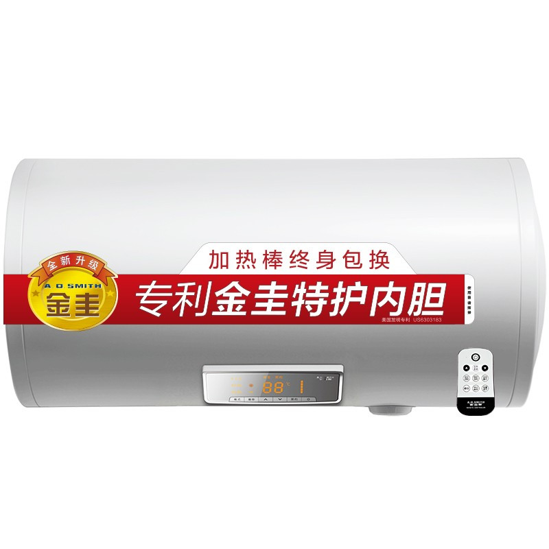 秋冬想痛快洗热水澡? 8款大容量电热水器推荐