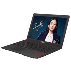 ASUS 华硕 飞行堡垒VX50IU 15.6英寸 笔记本电脑（FX-9830P、4GB、128GB+1TB、RX460）