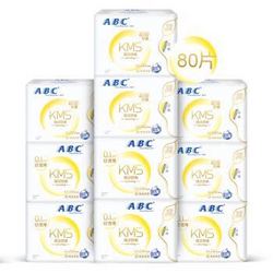 ABC KMS棉柔系列卫生巾 全日用10包80片（轻透薄240mm*40片+纤薄240mm*40片）