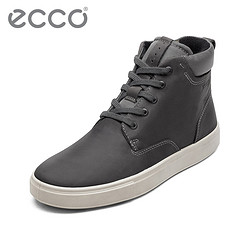 ECCO爱步潮流青年个性高帮鞋 保暖牛皮鞋织