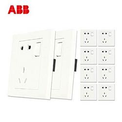 ABB 开关插座五孔带开关一开五孔插座10只装 AH225×10