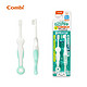 Combi康贝 婴儿teteo 乳牙护理牙刷 STEP3 新版（2支装）