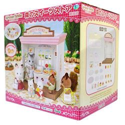 Sylvanian Families 森贝儿家族 SF28898 甜品店 *3件