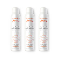 Avene 雅漾 补水喷雾300ml*3瓶 保湿护肤水爽肤柔肤水 女男礼盒装生日礼物女