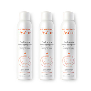 Avene 雅漾 补水喷雾300ml*3瓶 保湿护肤水爽肤柔肤水 女男礼盒装生日礼物女