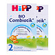 临期品：HiPP 喜宝 益生元婴儿配方奶粉 2段 600g*2