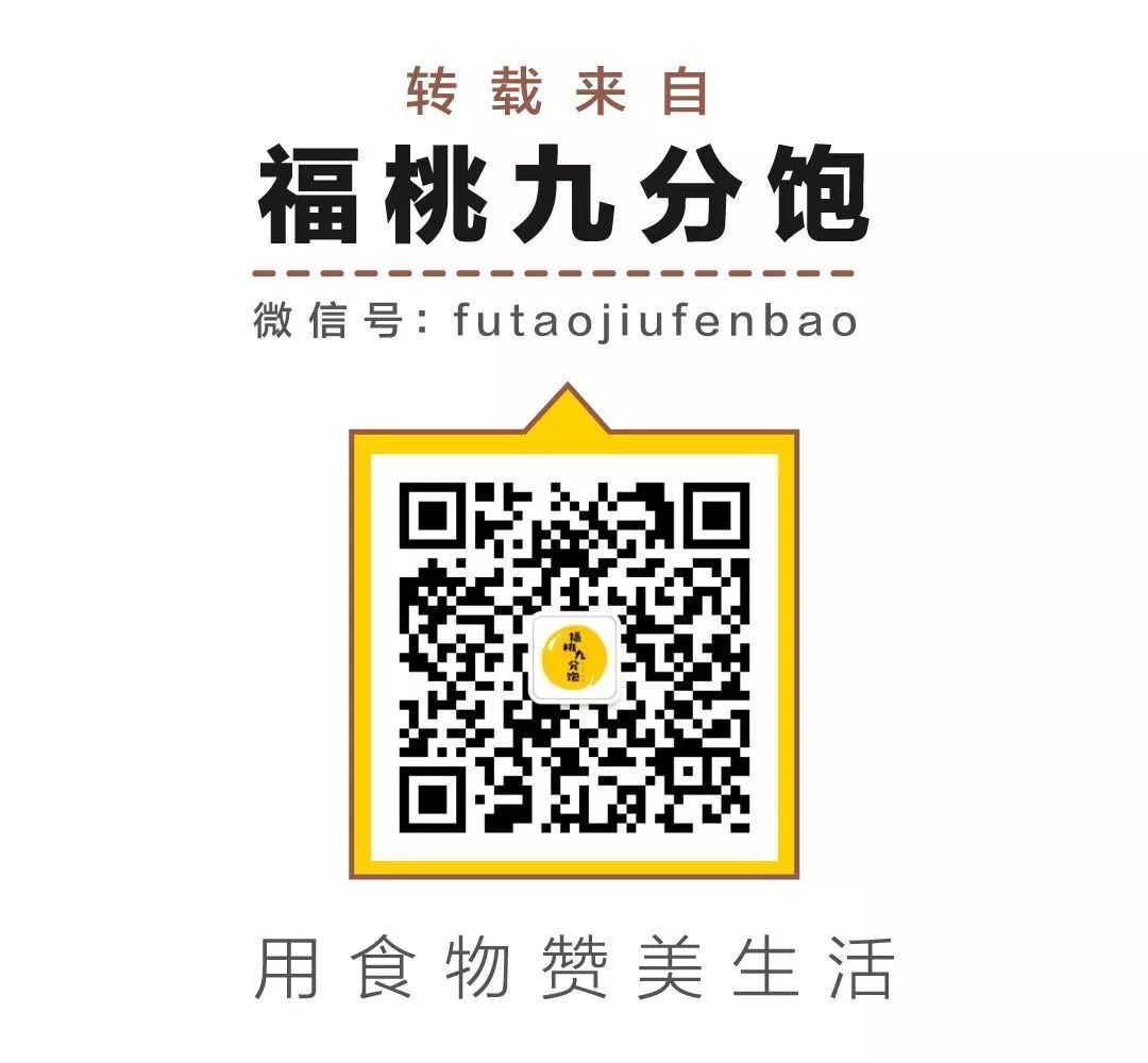 淘宝上有哪些好吃的小众南方食物?主食篇来袭!