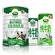 Arla 爱氏晨曦全脂纯牛奶 200ml*24+全脂高钙速溶成人奶粉800g罐装 营养组合 *6件