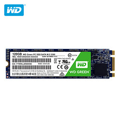 WD/西部数据 WDS120G1G0B 120G SSD 笔记本台式机固态硬盘