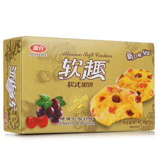  广合 软趣 软式甜饼 樱桃红提口味 80g