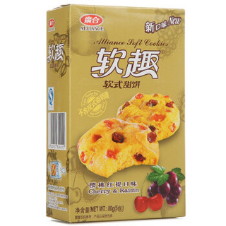  广合 软趣 软式甜饼 樱桃红提口味 80g