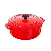 Staub 圆形珐琅铸铁锅 樱桃红 24cm
