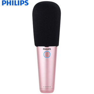 PHILIPS 飞利浦 无线蓝牙外放麦克风 M3311C (珠光粉)