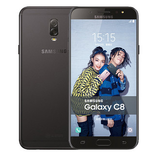 SAMSUNG 三星 Galaxy C8 4G手机 4GB+64GB 墨玉黑