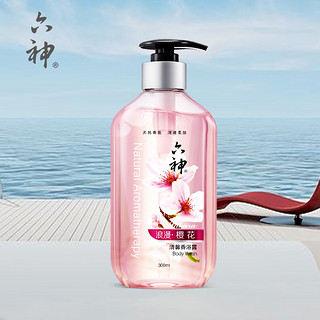  六神 樱花清馨香氛沐浴露 300ml