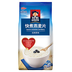 QUAKER 桂格 快煮燕麦片经典原味 700g