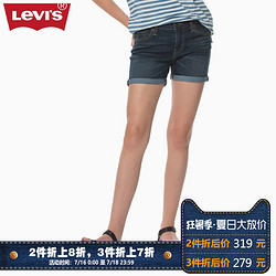 Levi's李维斯女士牛仔短裤29965-0013