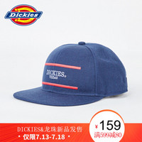 Dickies 帝客 174G90WD01 中性款平沿帽 海军蓝