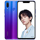  HUAWEI 华为 nova 3 智能手机 6GB+128GB 蓝楹紫　