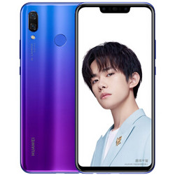 HUAWEI 华为 nova 3 智能手机 6GB+128GB 蓝楹紫