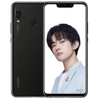 HUAWEI 华为 nova 3 4G手机 6GB+128GB 亮黑色