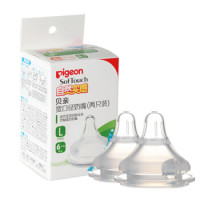 pigeon 贝亲 自然实感 BA88 宽口径奶嘴 ( L号 两只装)