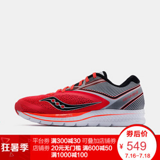 saucony 圣康尼 KINVARA 9 轻量跑鞋 白/红 37.5