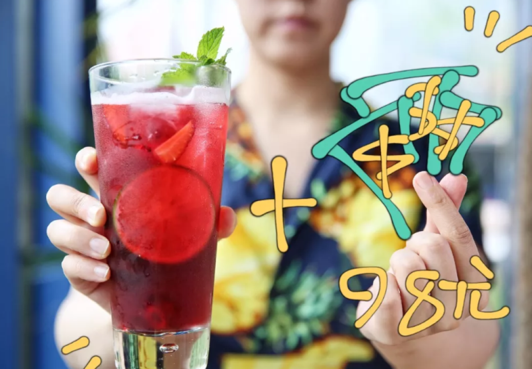 藏在咖啡馆里的法式餐厅一周有4天都打折,不带个能吃的朋友来可惜了