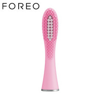 斐珞尔（FOREO）逸萨复合牙刷头 迷你·粉红色