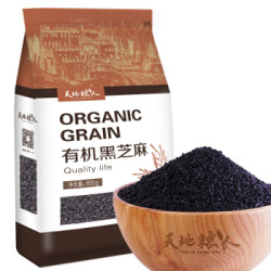 天地粮人 有机 黑芝麻 800g(量贩装 杂粮) *2件
