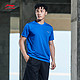 LI-NING 李宁 ATSL225 男子速干短袖T恤