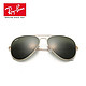 RayBan雷朋太阳眼镜男女款蛤蟆镜复古优雅简约潮流0RB3025墨镜L0205_金色镜绿色框镜片 58