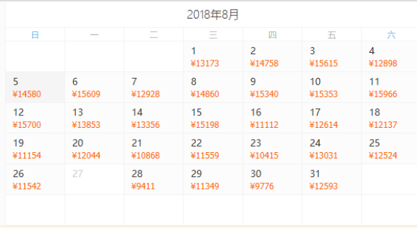 自由行：含内陆段航班+南岛7日自驾！全国多地-新西兰南北岛12天9晚