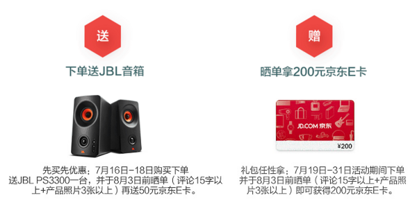 新品发售：JBL V150NC 颈挂式 主动降噪 蓝牙耳机