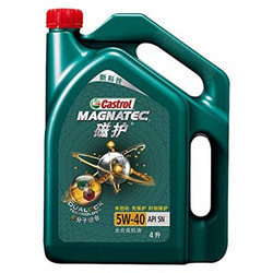 Castrol 嘉实多 磁护 5w40 全合成机油 API SN 4L