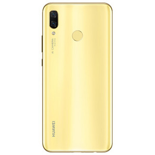 HUAWEI 华为 nova 3 星耀版 4G手机 6GB+128GB 樱草金