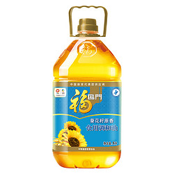 福临门 葵花籽原香食用调和油  5L *2件