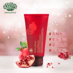 悦诗风吟innisfree济州石榴活妍焕采洁面乳150ml（京东自营 深层清洁 去黑头角质 洗面奶 洁面 男女通用） *2件