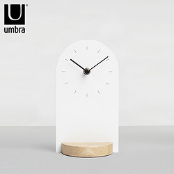 加拿大umbra台钟客厅卧室简约时钟创意钟表摆件个性实木座钟