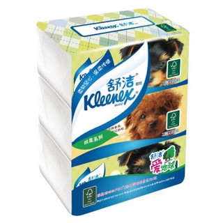 Kleenex 舒洁 抽纸 2层*220抽*3包 