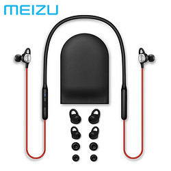 Meizu 魅族 EP52 无线蓝牙入耳式耳机