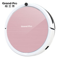 Grand-Pro 格兰博  智能扫地机器人 G95 (粉色)