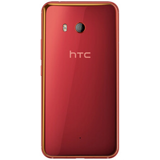 HTC 宏达电 U11 4G手机 6GB+128GB 火炽红