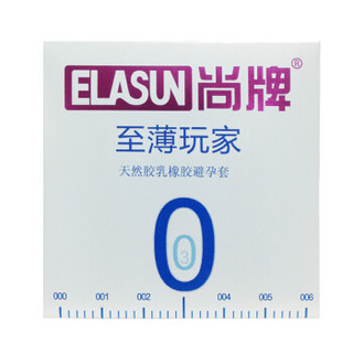 Elasun 尚牌 0.03超薄安全套 16片装