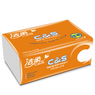 C&S 洁柔 抽纸 (2层150抽*8包、M中号)