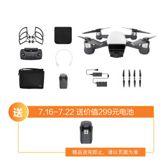 DJI 大疆 “晓”SPARK 掌上智能无人机 全能套装 初雪白