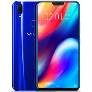 vivo Z1 4G手机 6GB+64GB 瓷釉蓝